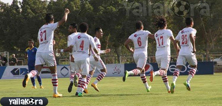 الزمالك 